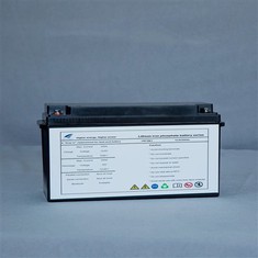 Große Lithiumbatterie für Solar